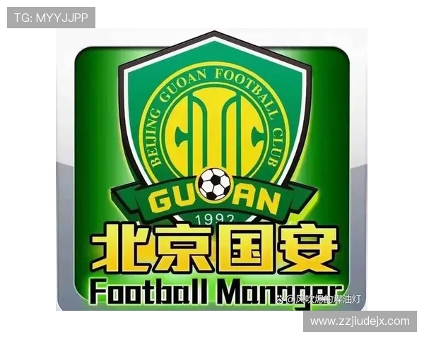 争冠节奏之下：北京国安为何总在关键阶段掉队？