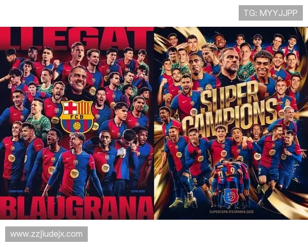 皇马关键战表现起伏,对争冠形势及稳定性产生影响 皇马关键战表现起伏,对争冠形势及稳定性产生影响