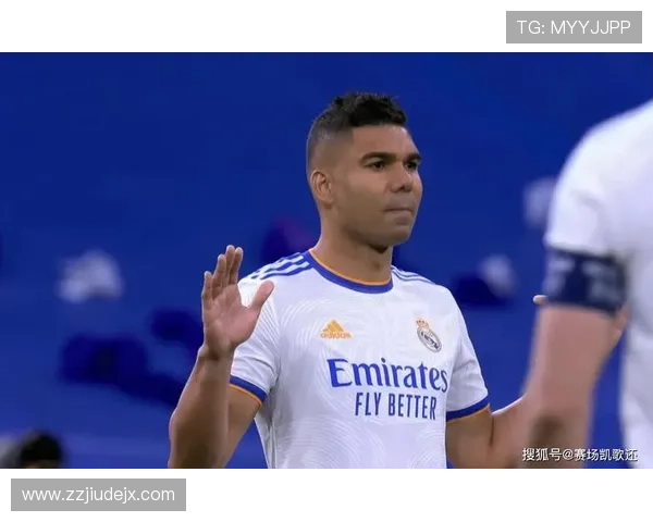 奥雷利安·楚阿梅尼：卡塞米罗接班人在伯纳乌的战术角色解析